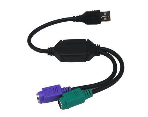 Black usb dual usb2ps2 - black, a-usb2ps2