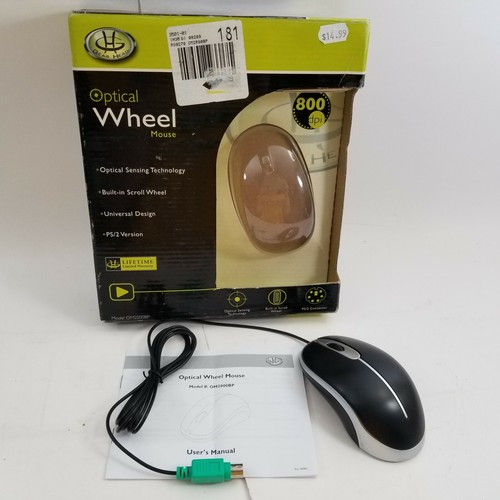 Gear head laser scroll mouse - head,